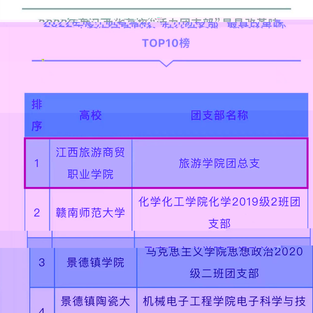 微信圖片_20221216105921.jpg