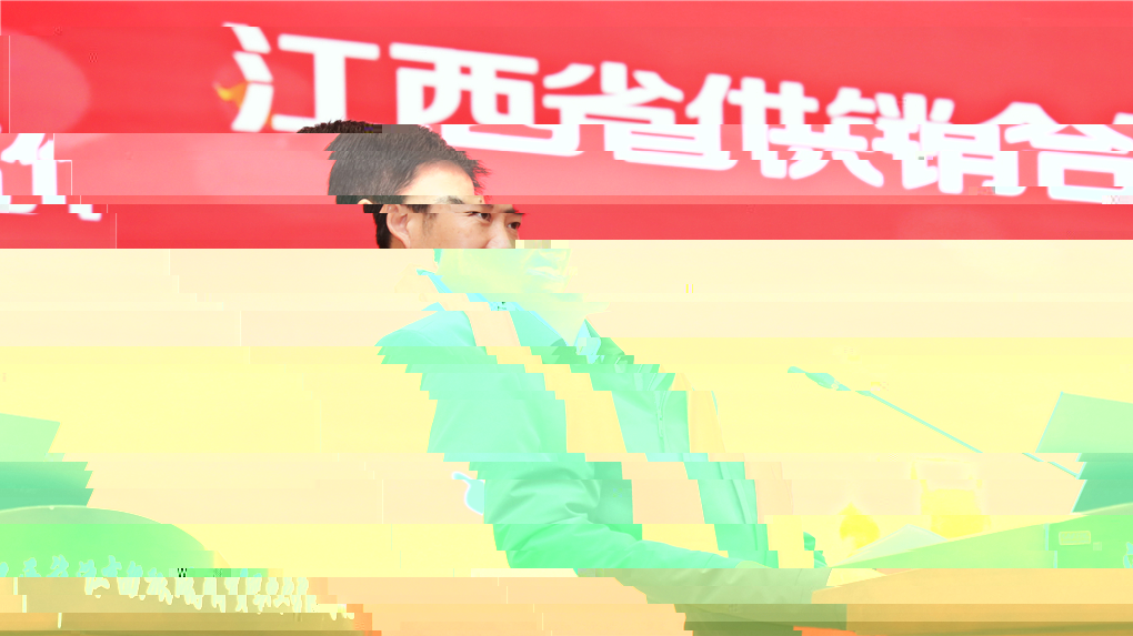 微信圖片_202301081943593.jpg